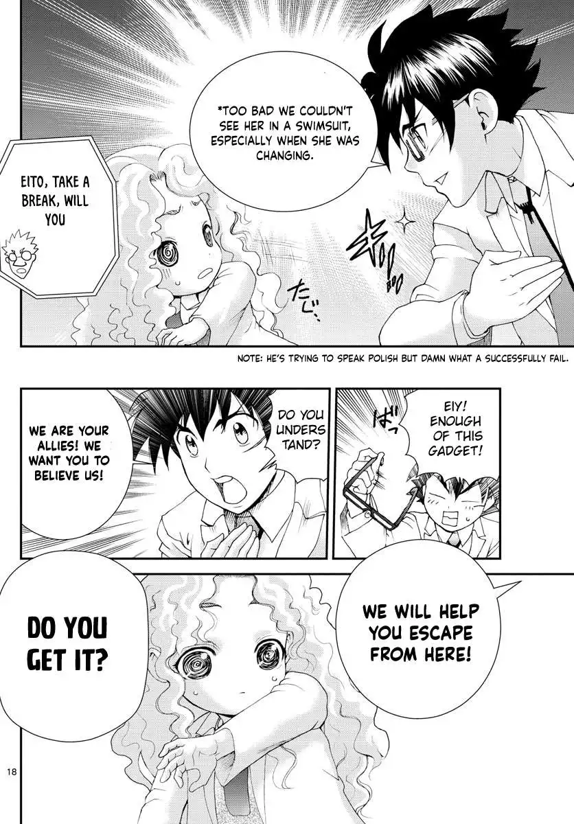 Kimi wa 008 Chapter 86 20